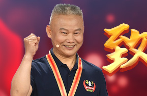 致敬！“时代楷模”万步炎