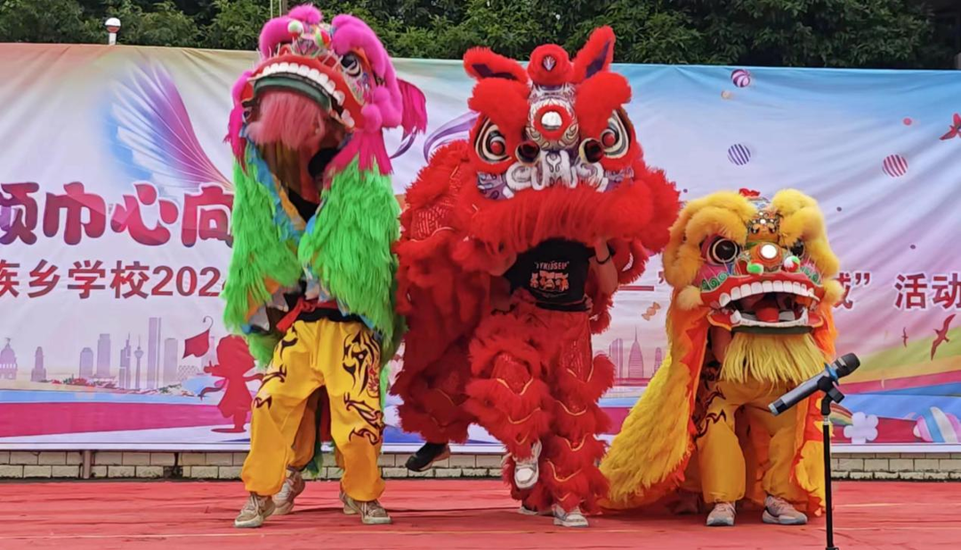 江永县源口瑶族乡学校举行庆六一活动
