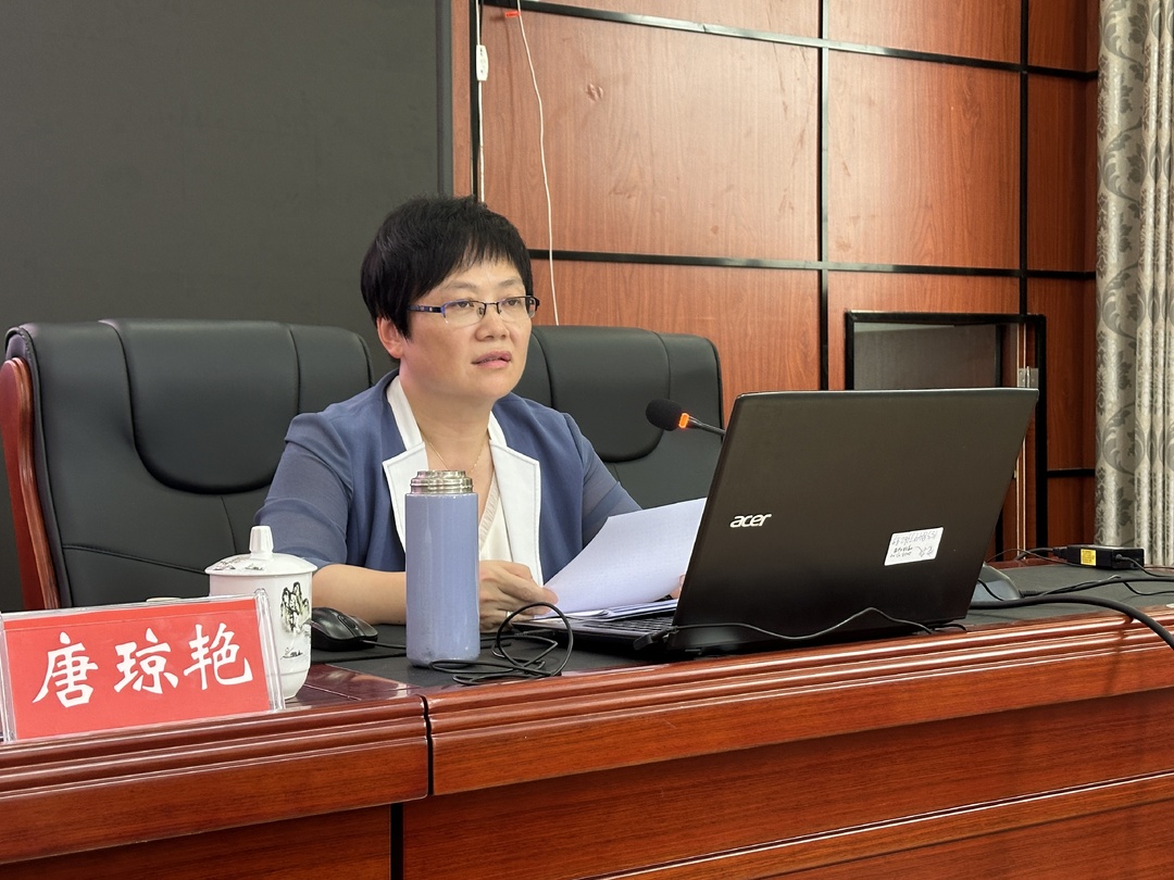 唐瓊艷為縣委黨校2024年主體班學(xué)員上專題黨課
