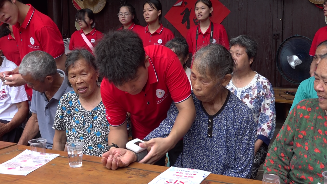 江永：暑期“三下乡”，让青春在瑶寨中闪闪发光