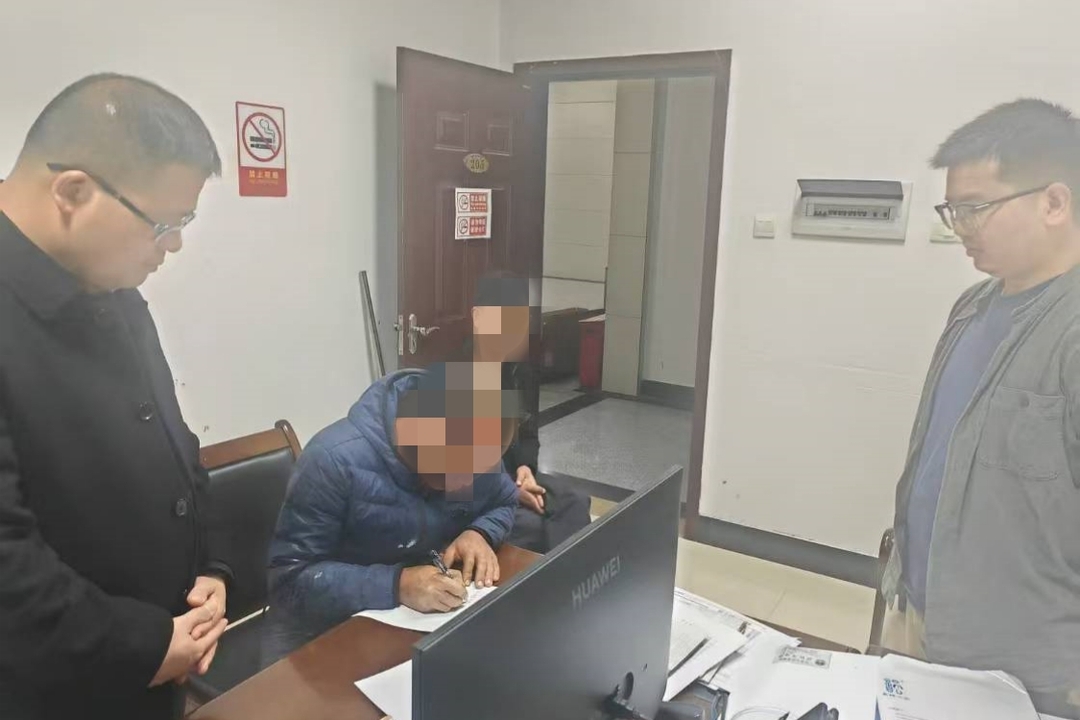 江永法院：清明“不打烊”   执行不停歇