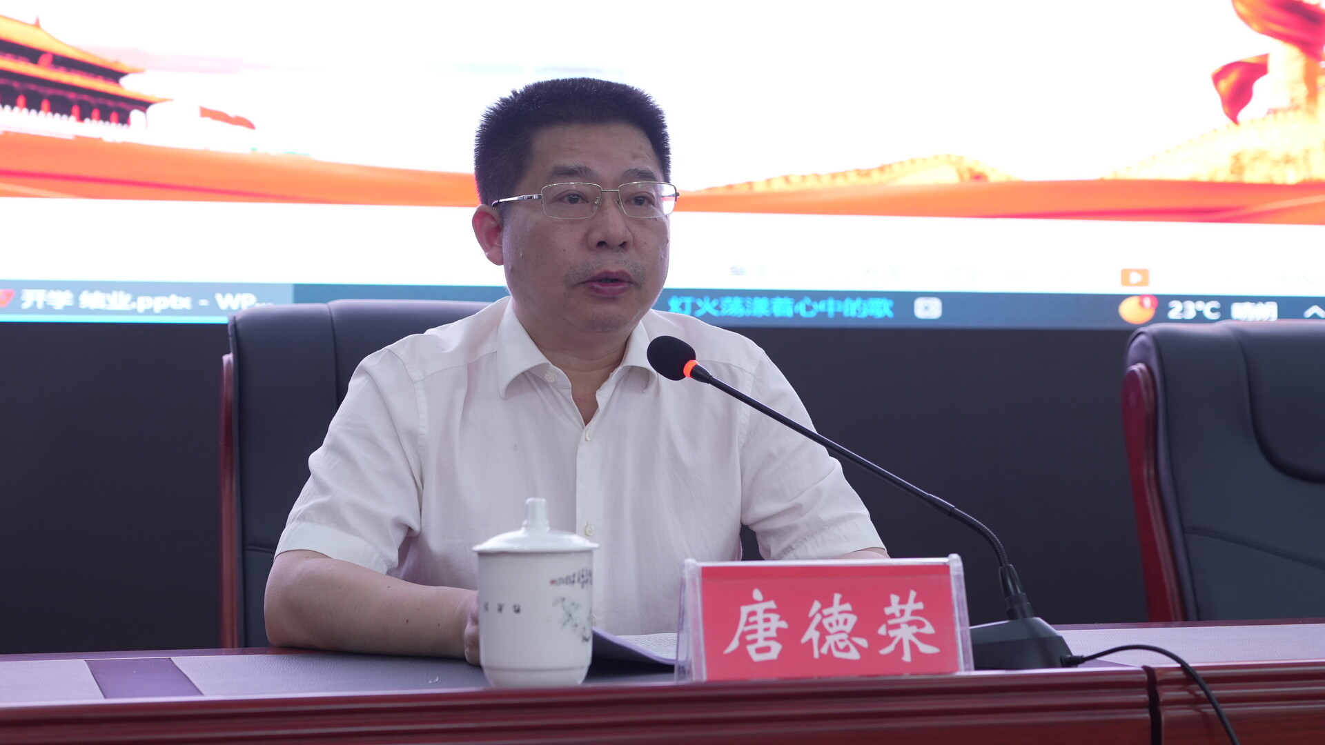 江永县委书记唐德荣为县委党校主体班学员讲授“开班第一课”