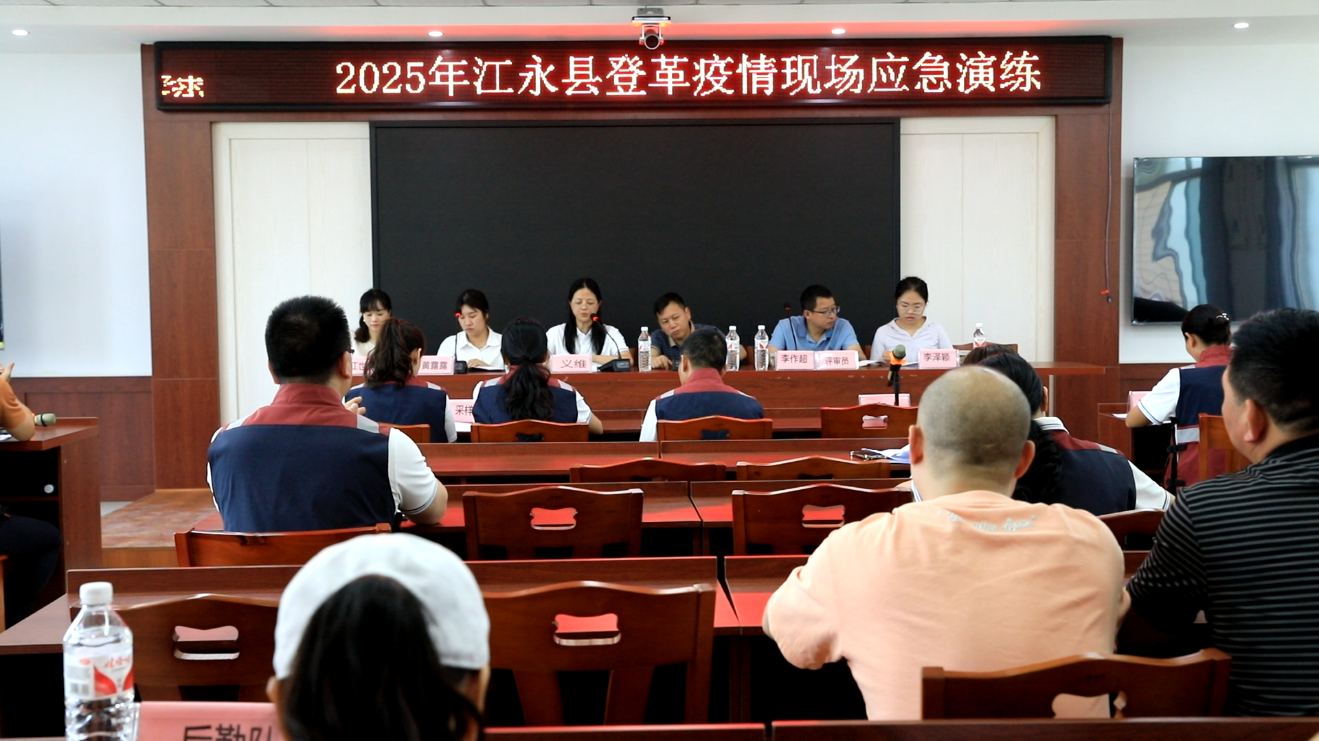 江永县疾控中心开展登革热疫情应急演练 提升防控能力