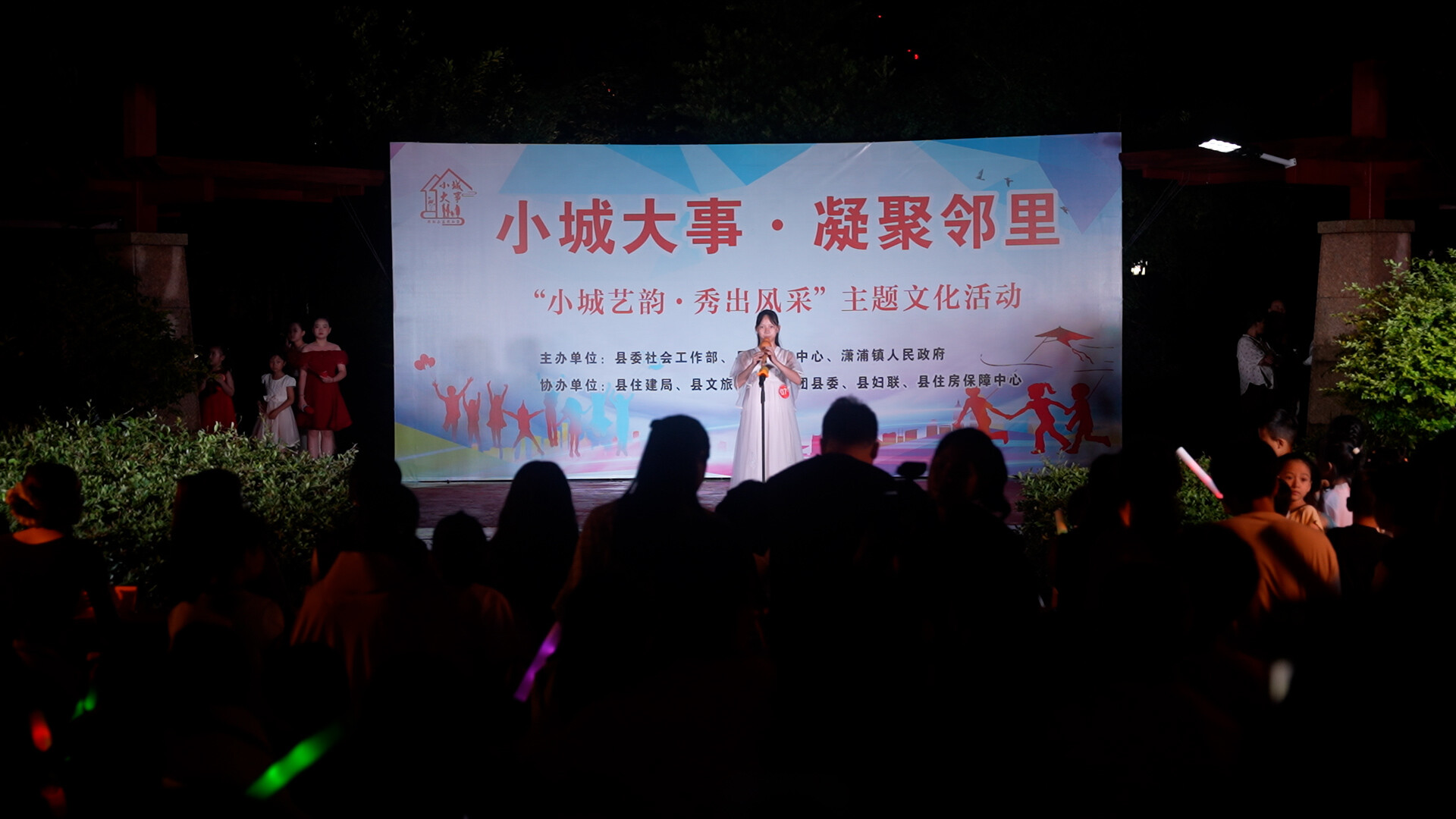江永：从“陌邻”到“睦邻”社区文化架起“连心桥”