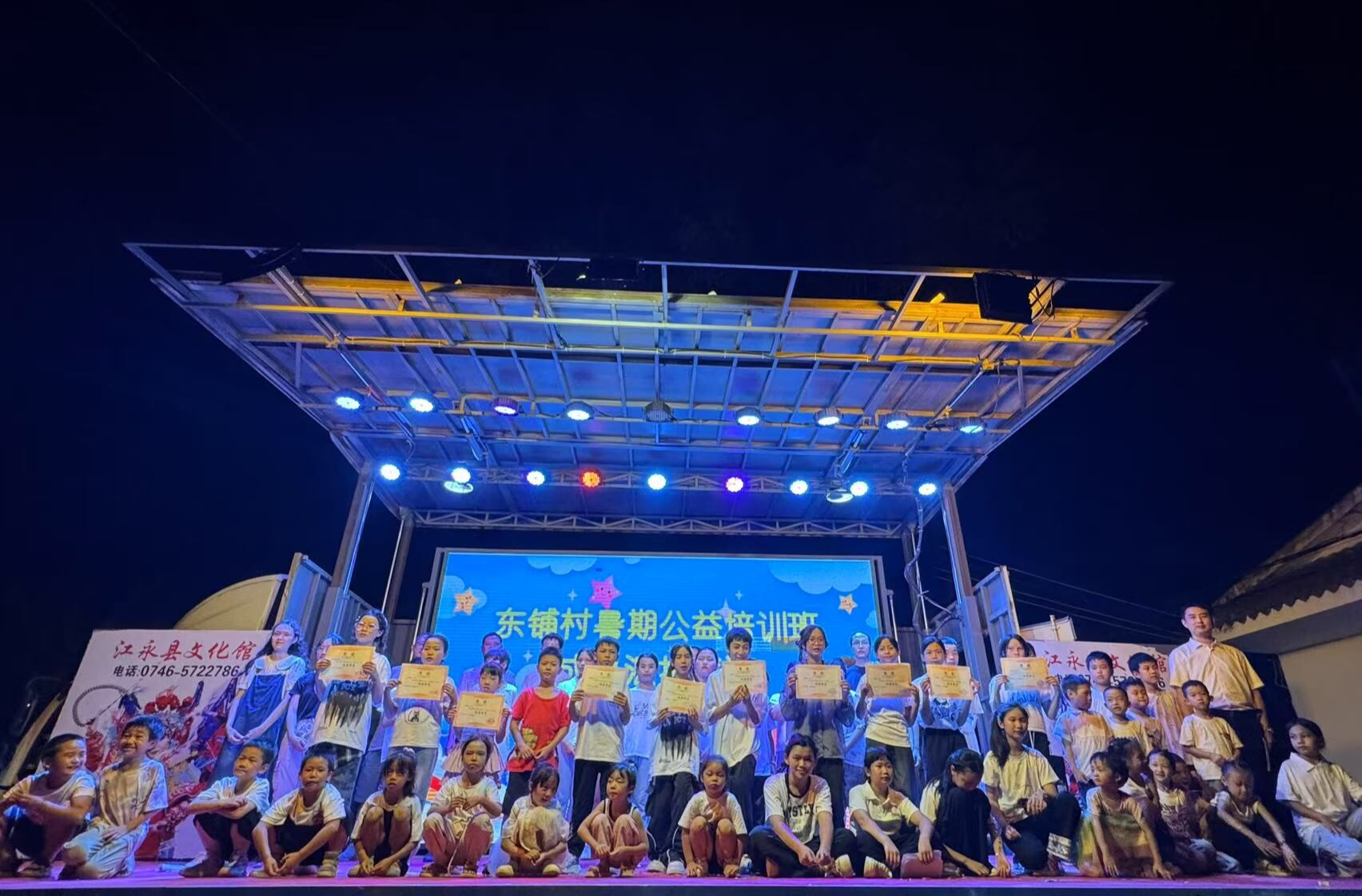 夏层铺镇：以暑期托管为桥，筑就和谐乡风新图景