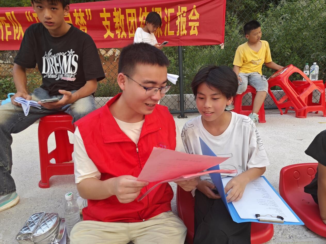 兰溪瑶族乡：志愿服务活动筑牢生命安全防线