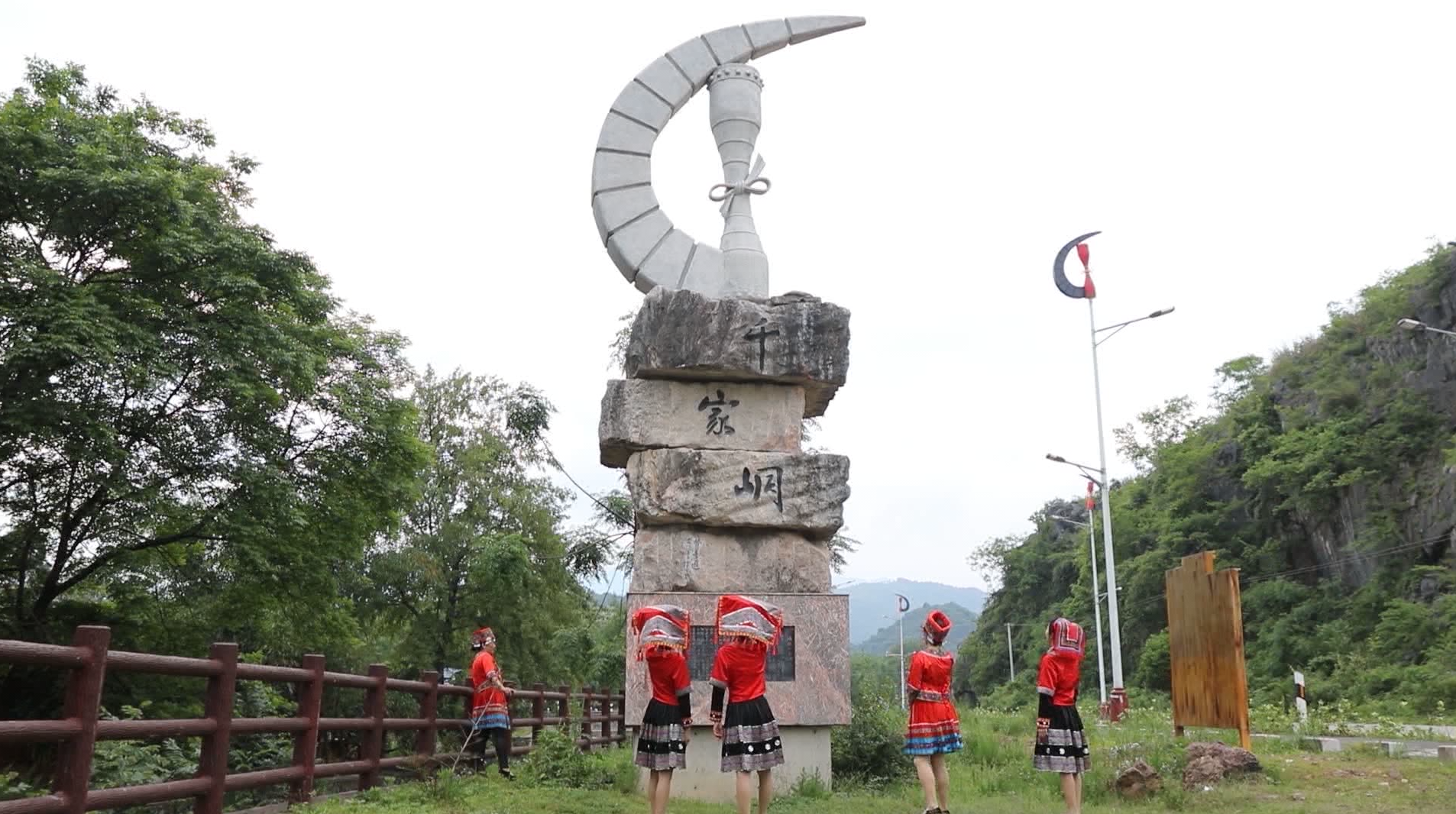 江永文旅工作者獻策十五五