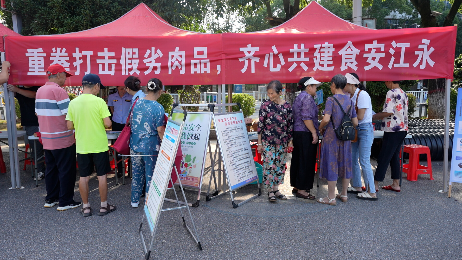 江永县市监局开展食品安全宣传月活动 守护“舌尖上的安全”