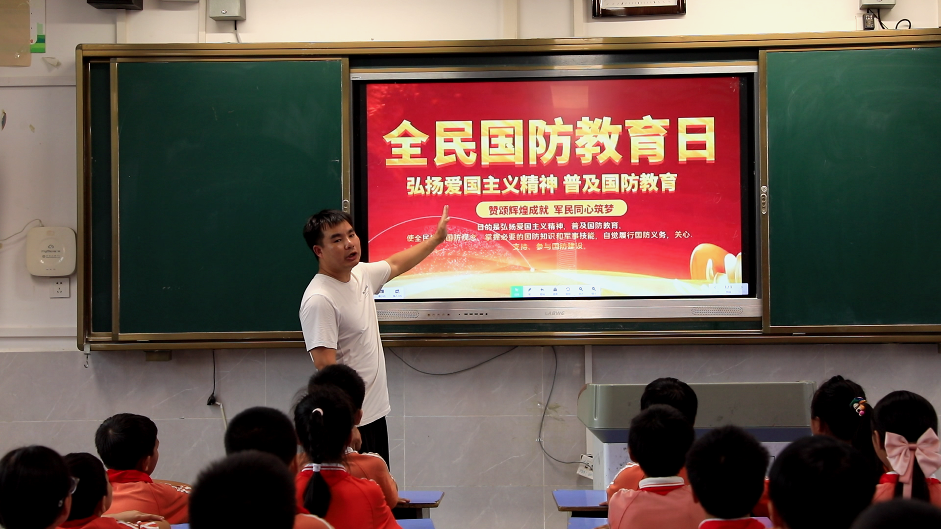 江永：普及国防教育知识,弘扬爱国主义精神