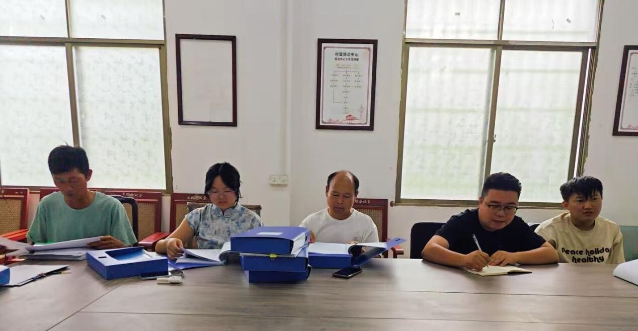 兰溪瑶族乡：以督查之笔勾勒驻村工作新画卷