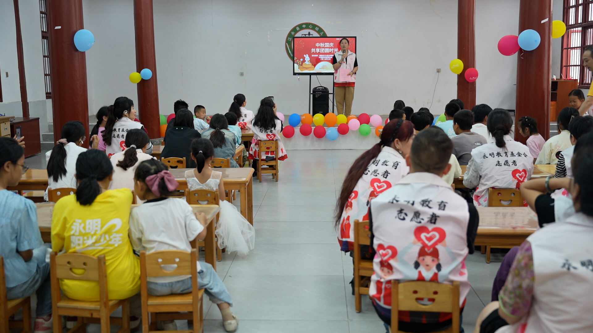 家国同心，月暖童心：江永县70名“逆风宝贝”共庆双节