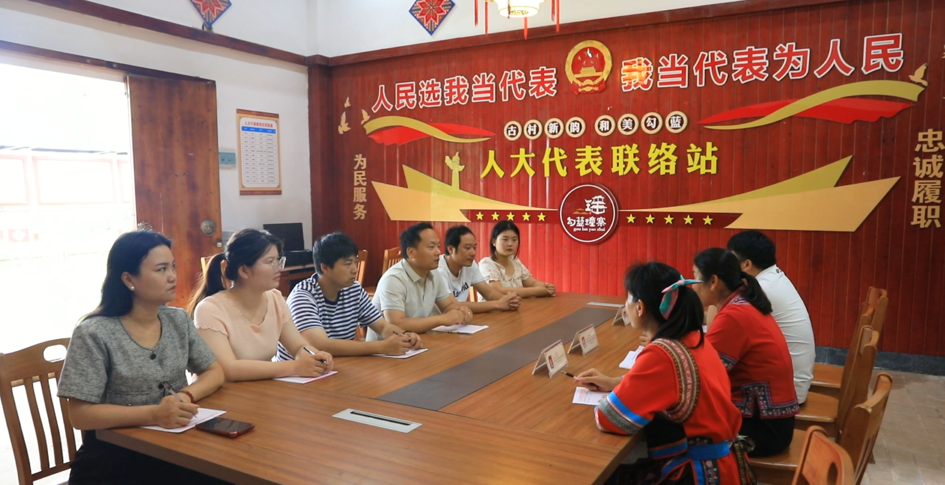 欧阳美妃:荣获湖南省民族团结进步模范个人称号