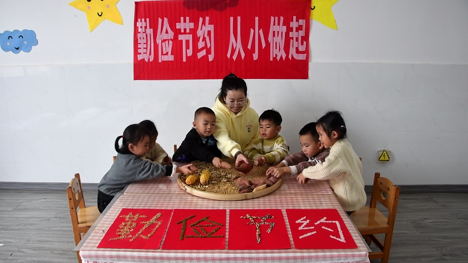 江永：世界勤俭日 让勤俭节约成为校园新风尚