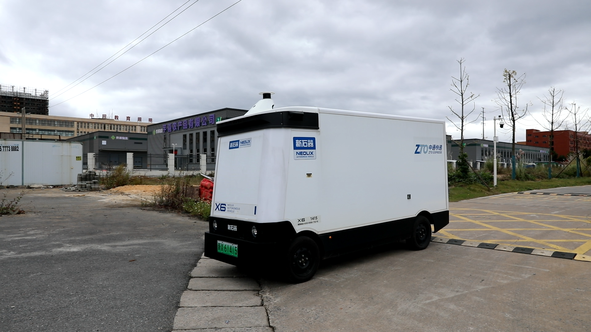 江永：快递企业迎战“双十一”物流大考