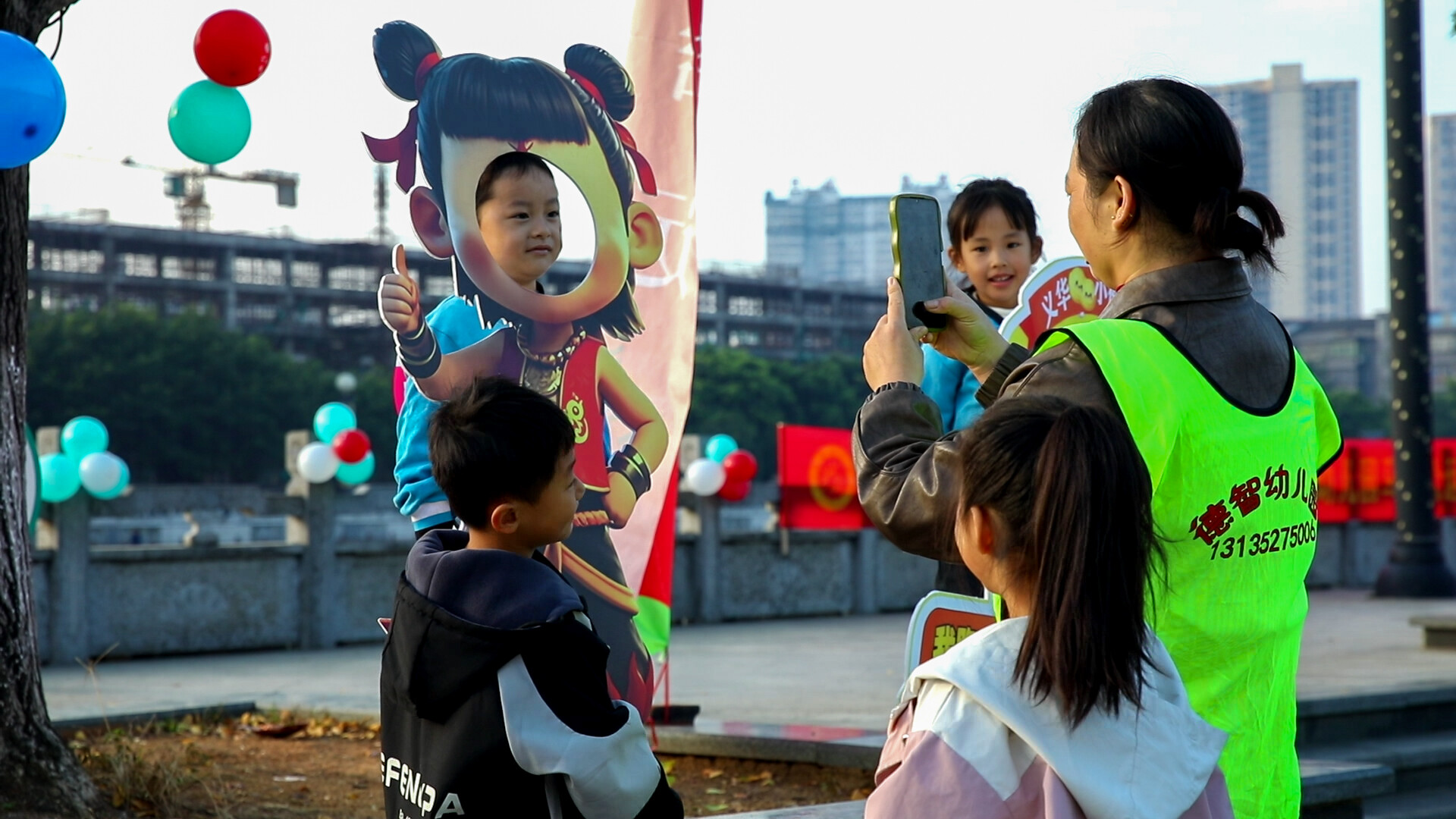 亲子趣味马拉松欢乐开跑 共享亲子时光