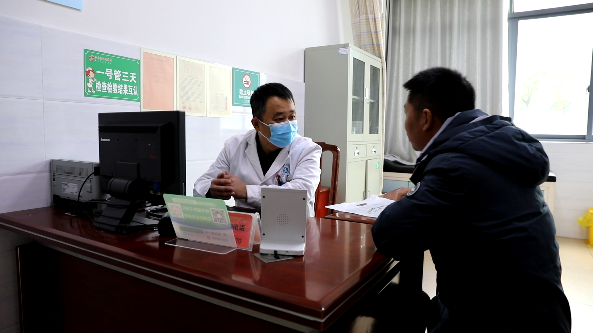 江永：呼吸道疾病高发季 多措并举保障群众健康