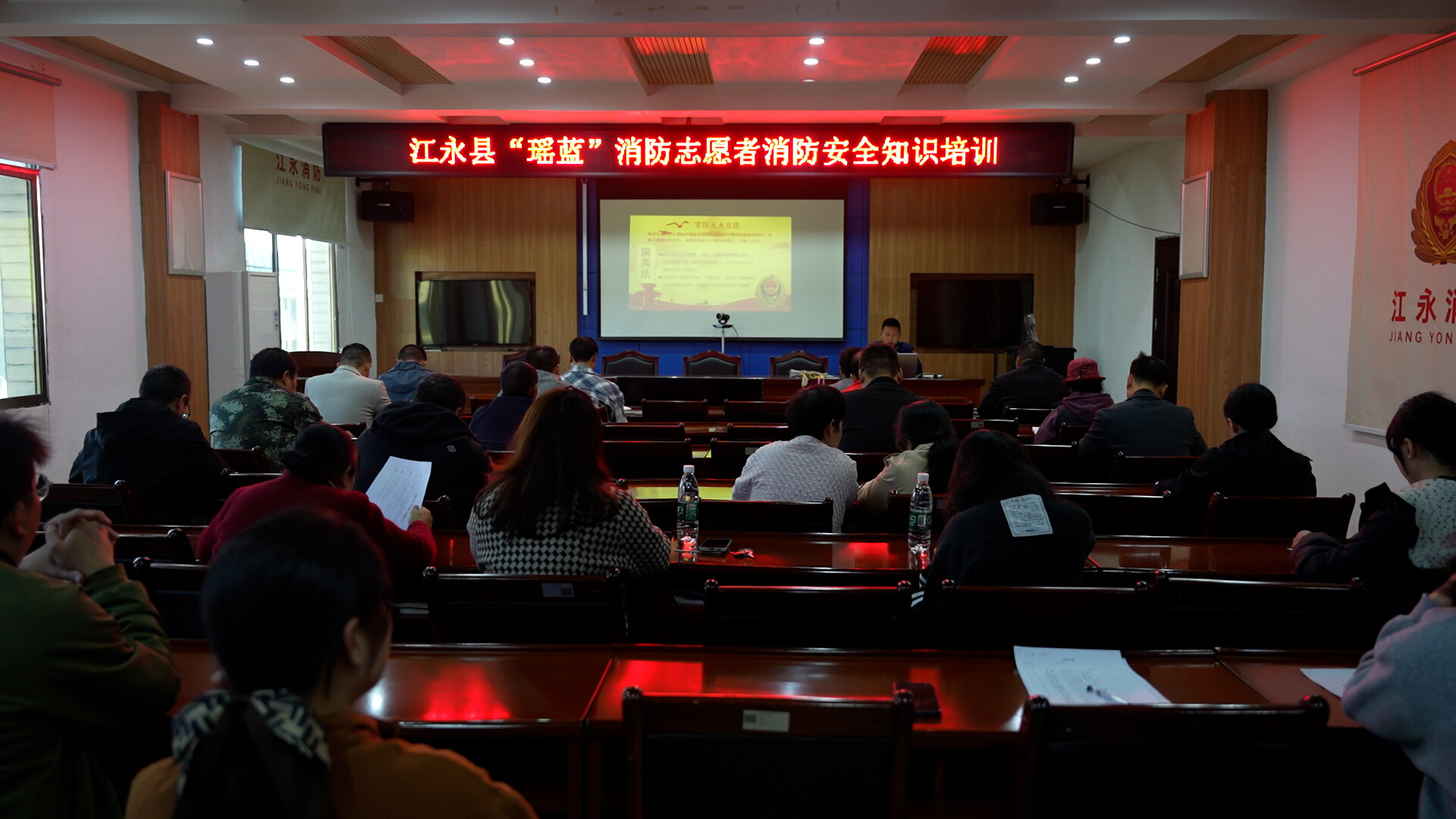 江永县“瑶蓝”消防志愿者培训赋能 织密基层消防安全防护网