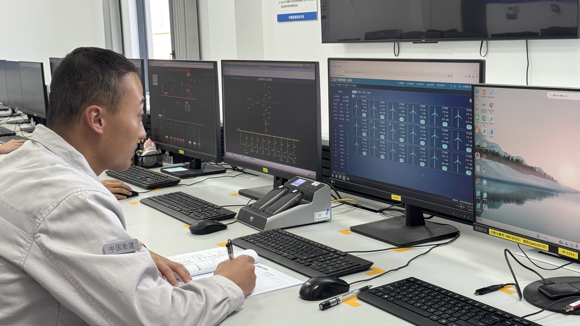 ​江永：绿色动能澎湃瑶山 湘南最大山地风电集群投运