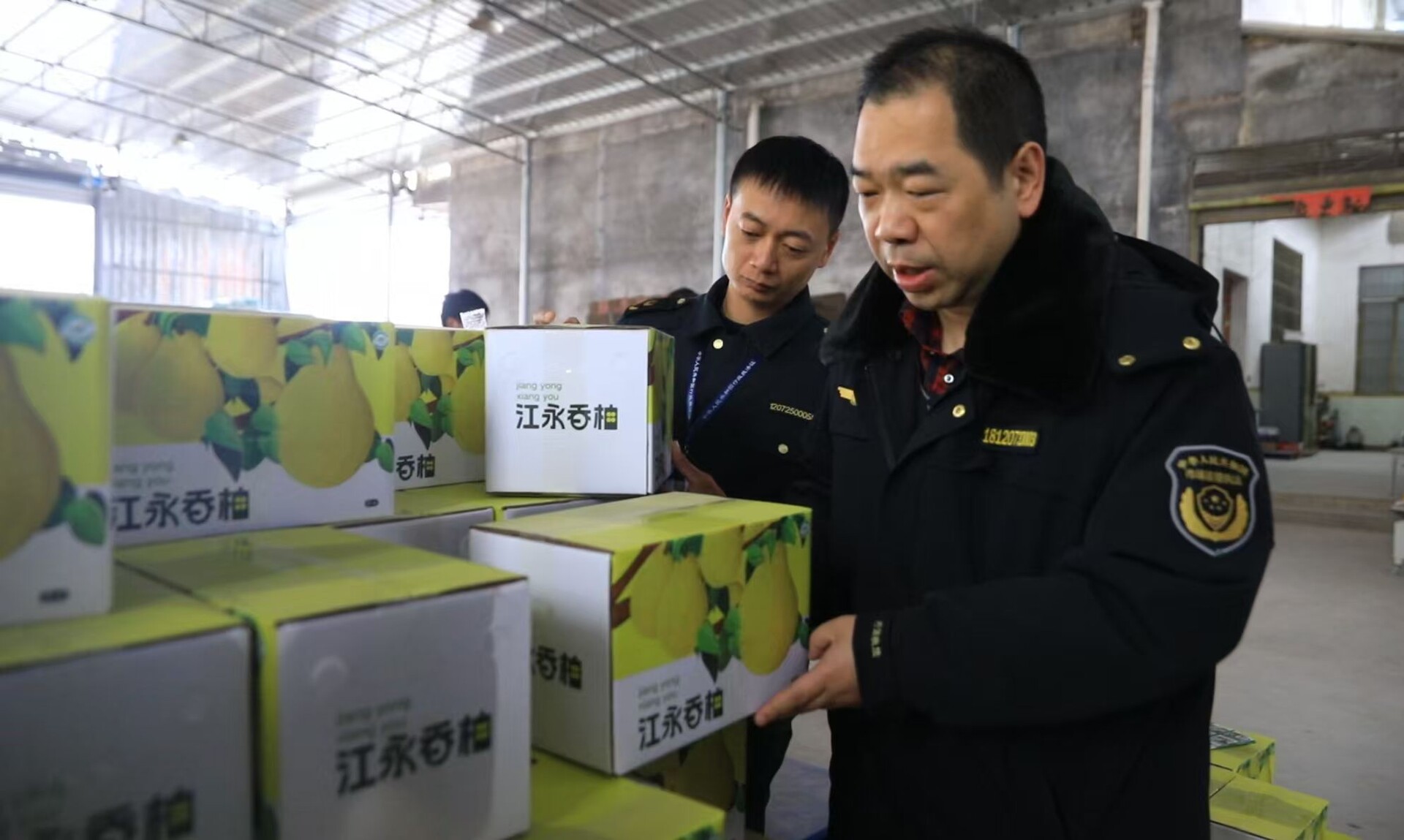 江永市监突击检查 护航农特产品品牌声誉