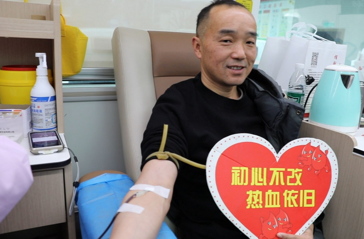 江永县开展2026年首次无偿献血活动