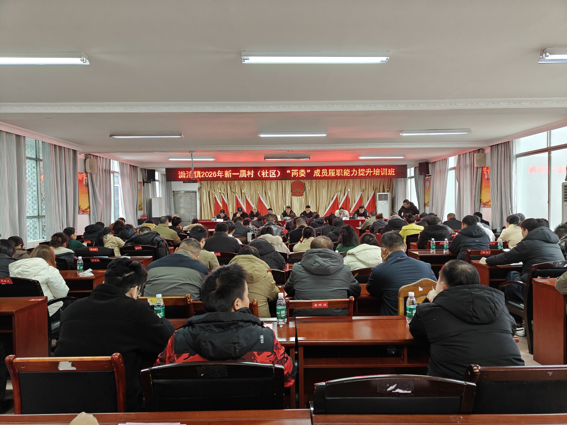 潇浦镇举办2026年新一届村（社区）“两委”成员履职能力提升培训班