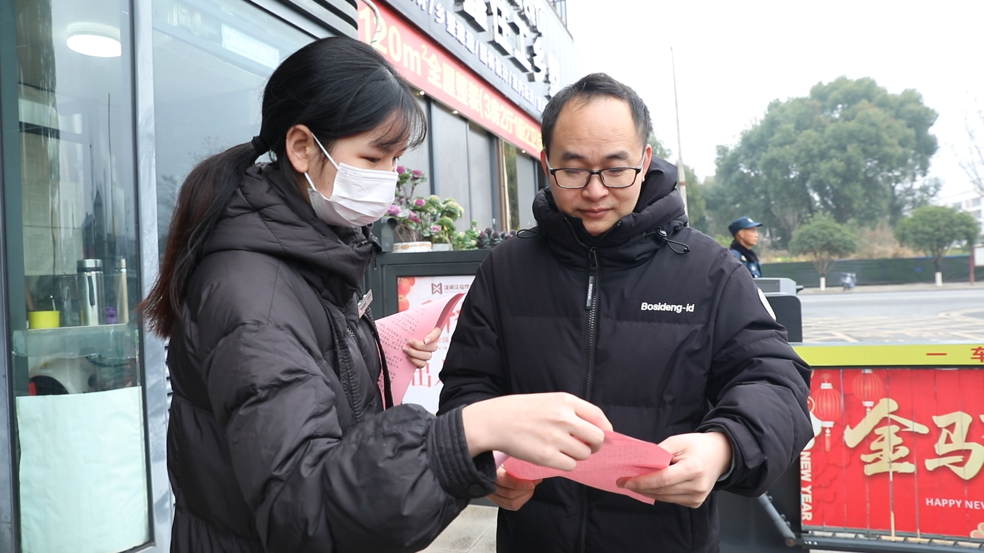 （新春走基层）江永：禁燃限放宣传进小区  守护平安文明年