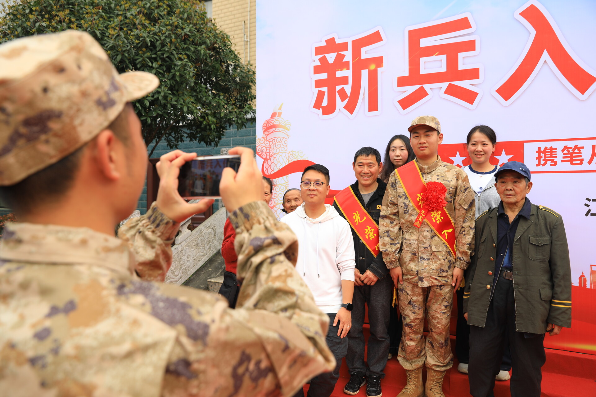 江永：热血青春赴军营 不负韶华建新功