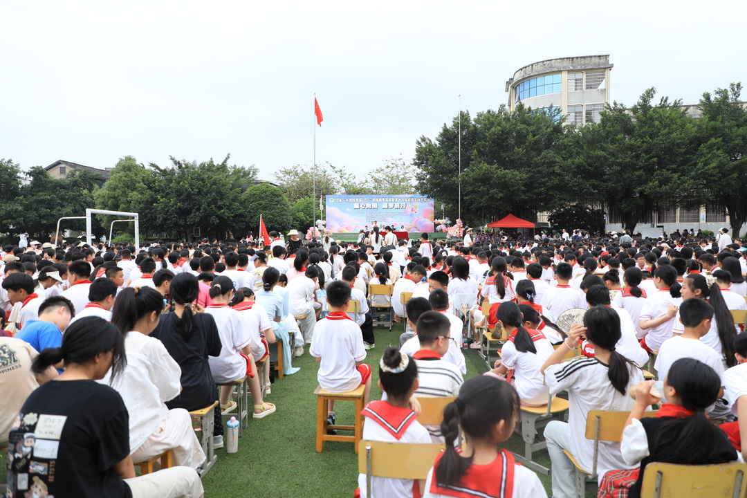 江永一小：童心逐梦庆六一 课后服务结硕果