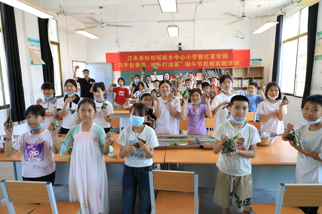 江永：当端午遇上“瑶味”   解锁裹粽、油茶双体验