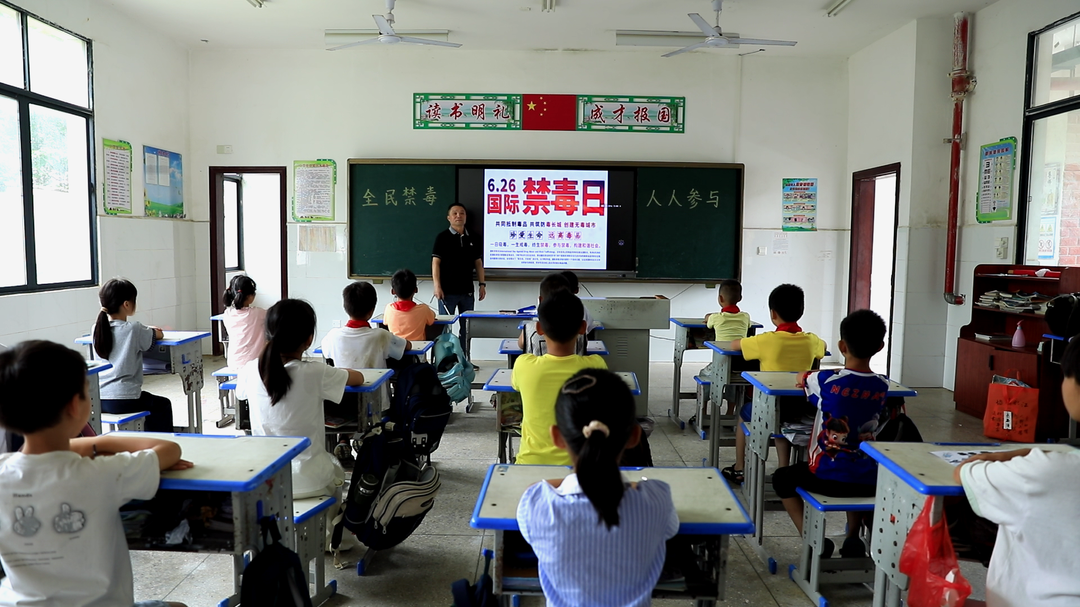 （国际禁毒日）江永：绘禁毒画卷 守无毒青春