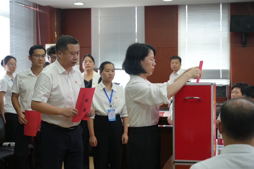 中国共产党江永县第十四届委员会第一次全体会议召开