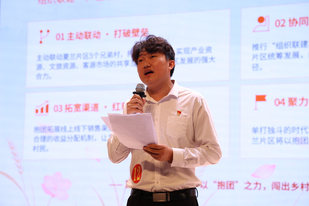 江永县“理响永州”微宣讲预赛举行 以赛促学，让党的理论“声”入人心