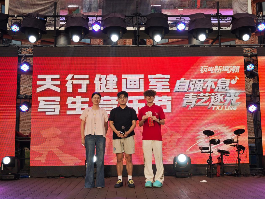江永县兰溪瑶族乡：勾蓝瑶寨写生短视频征集活动火热开启