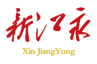 安全护航促成长——源口瑶族乡开展“开学第一课”安全主题教育活动