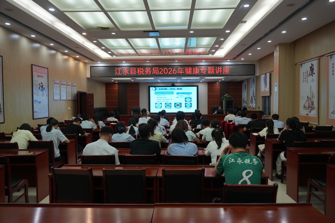 江永：夜校送“干货” 健康知识入人心