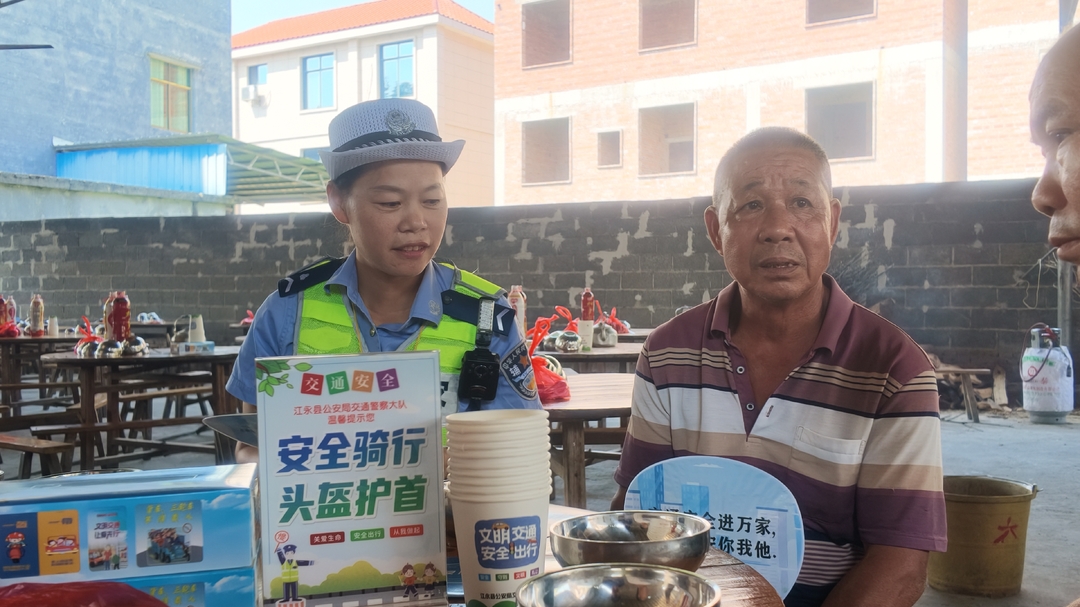 江永：警村联动护平安 交通安全润乡村