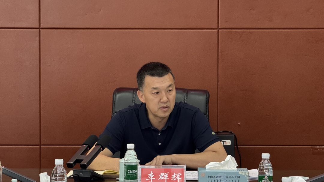 政协江永县第十届委员会常务委员会召开第二十二次会议