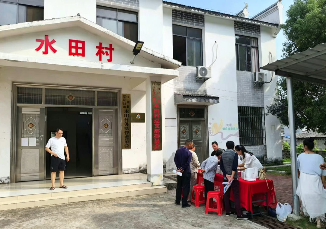 江永县夏层铺镇：公益光影暖银发 党群服务惠乡亲