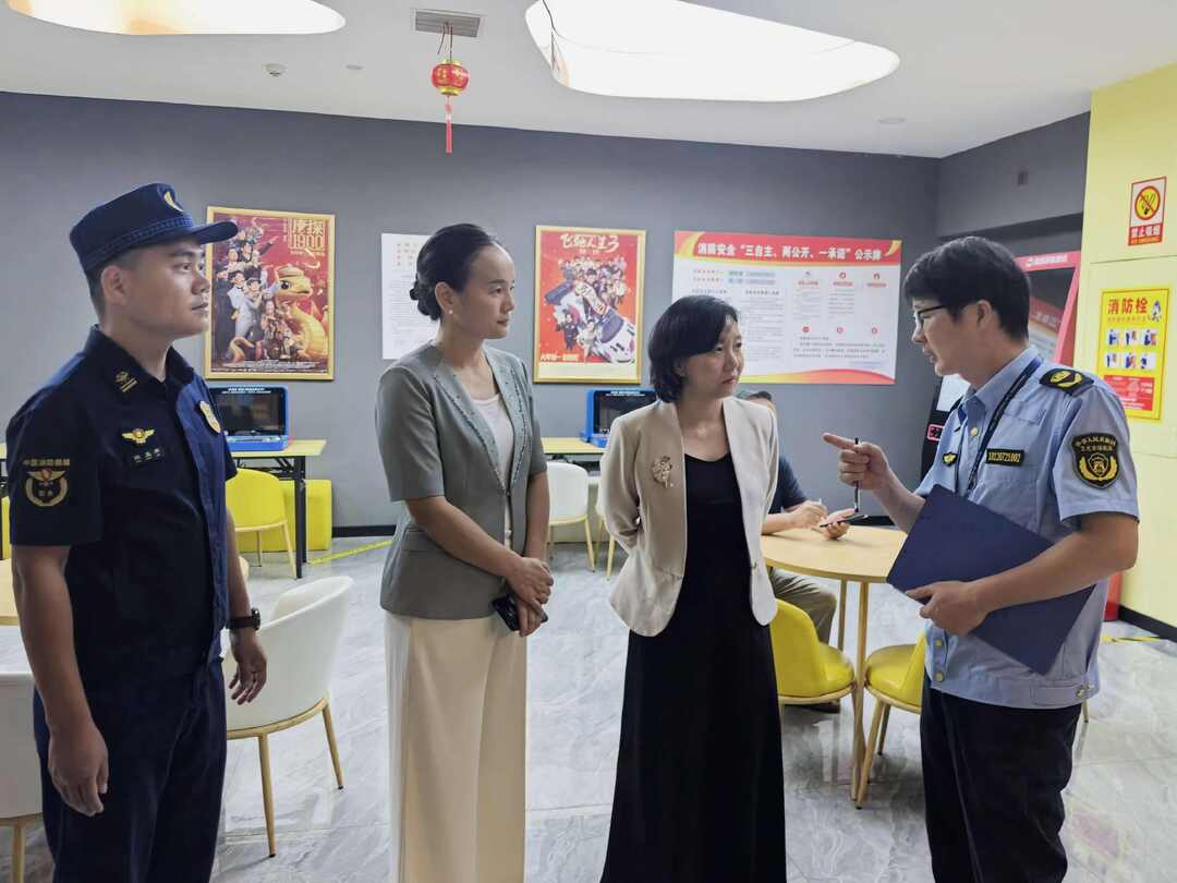 宋芬带队开展节前安全检查