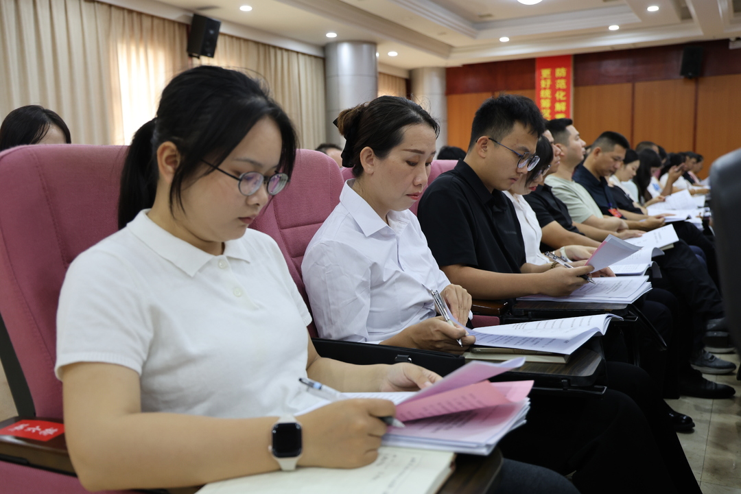 政协江永县第十一届委员会第一次会议召开预备会议  （第一阶段）