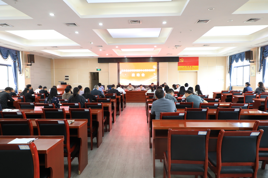 ​江永：会诊转诊服务中心正式成立并实体化运行
